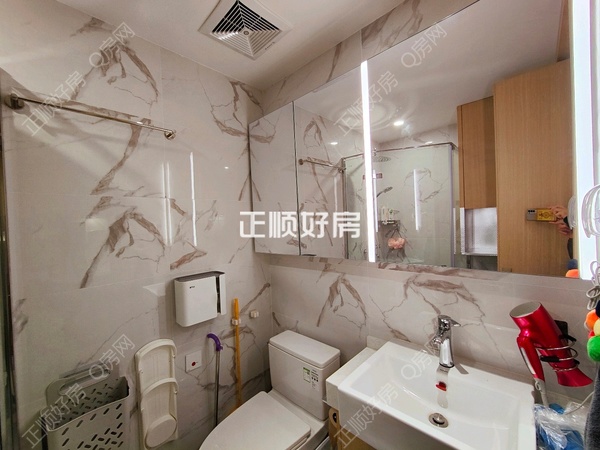 卫生间