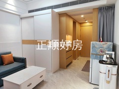 客厅