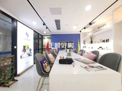 客厅