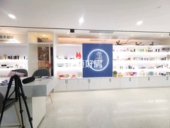 客厅
