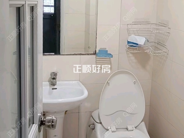 卫生间