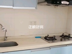 厨房