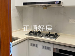 厨房