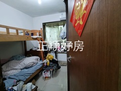 次卧