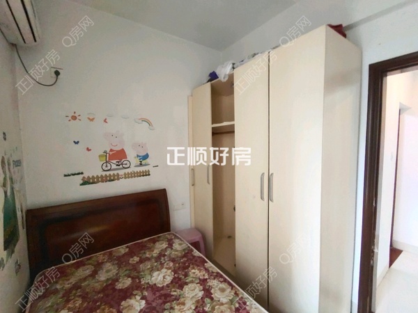 客厅
