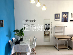 客厅