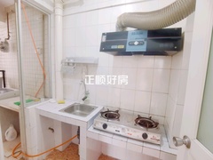 厨房