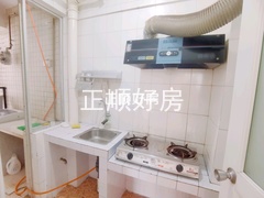 厨房