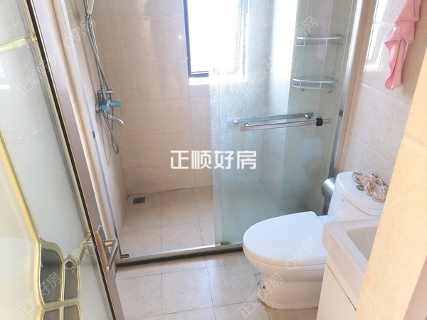 删除
