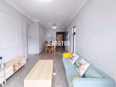 客厅