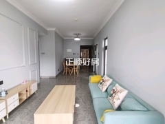 客厅