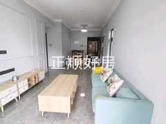 客厅