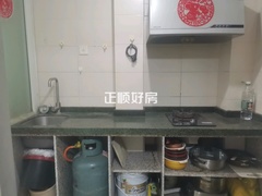 厨房