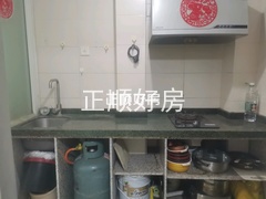 厨房