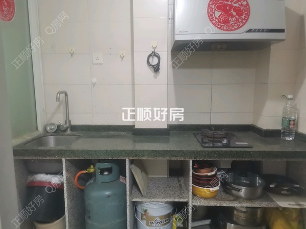 厨房