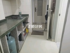 厨房