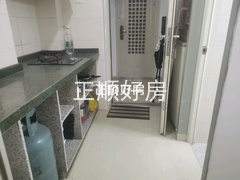 厨房