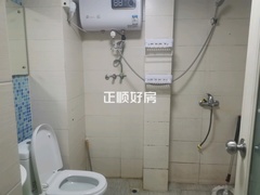 卫生间