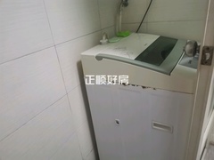 卫生间