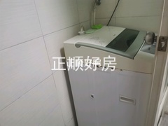 卫生间