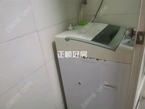 卫生间
