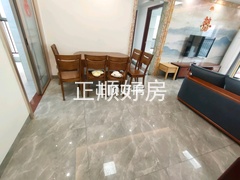 客厅