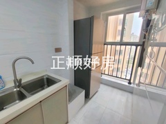 客厅