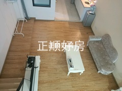 客厅