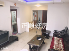 客厅