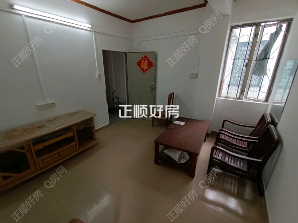 客厅