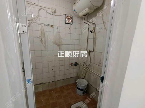 卫生间