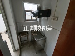 厨房