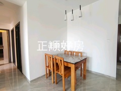 餐厅