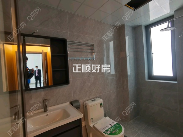 卫生间