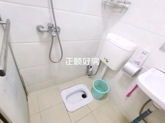 卫生间
