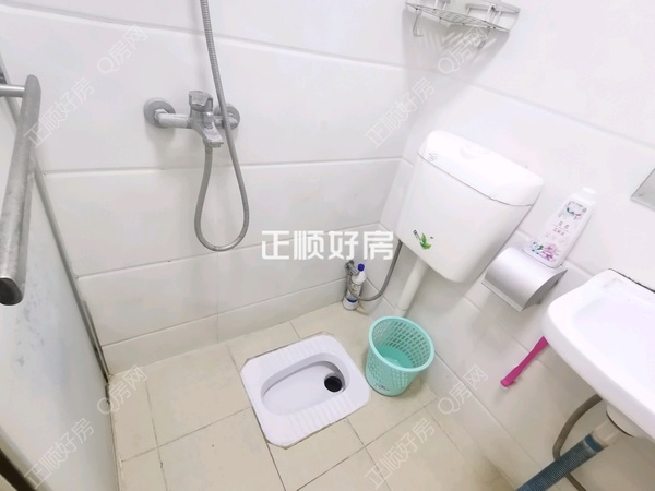 卫生间