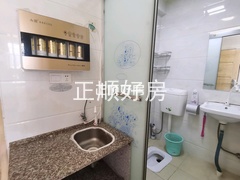 厨房