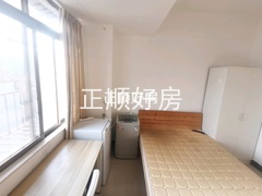 主卧
