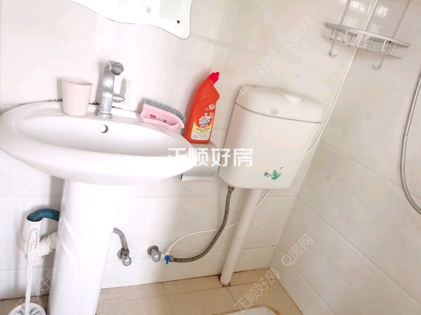 卫生间