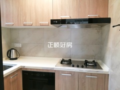 厨房