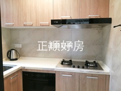 厨房