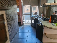 厨房