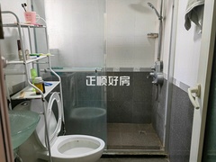 卫生间