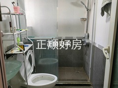 卫生间