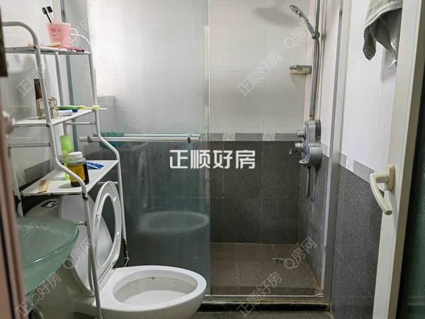 卫生间