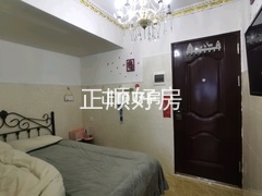 客厅