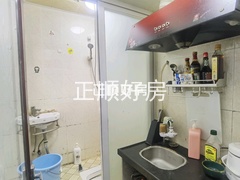 厨房