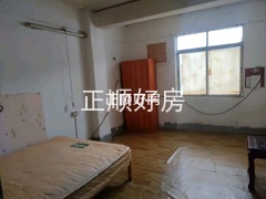 主卧