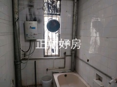 卫生间