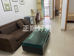 客厅